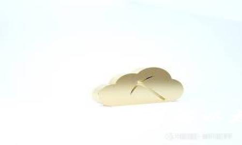 挖出的以太坊多久可以进钱包？详解以太坊挖矿与转账流程
